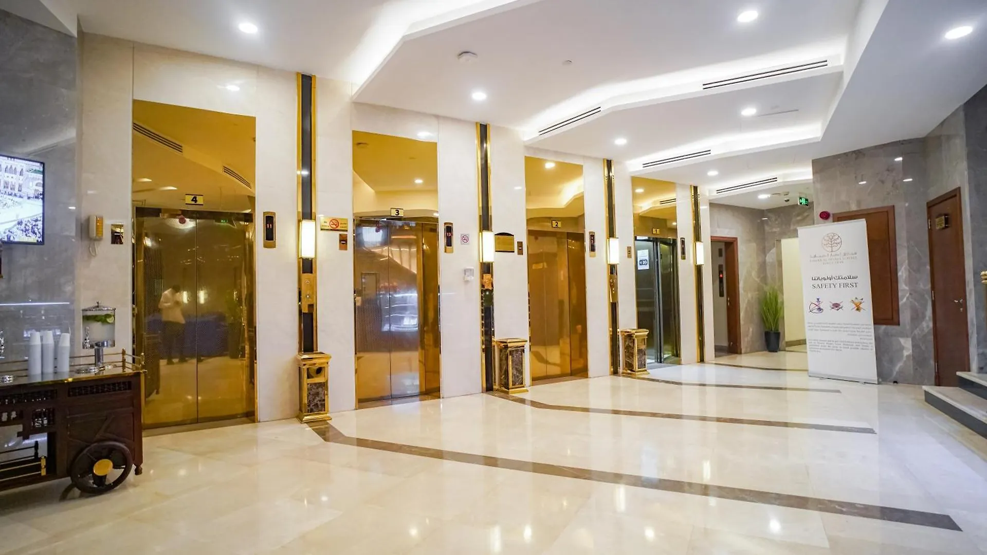 Emaar Elite Makkah Hotel Mecca
