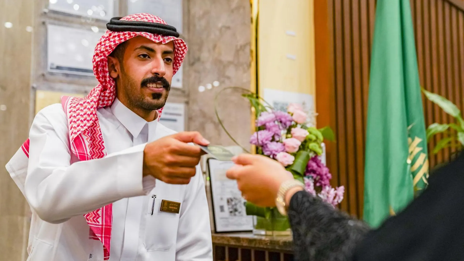 Emaar Elite Makkah Hotel  Mecca