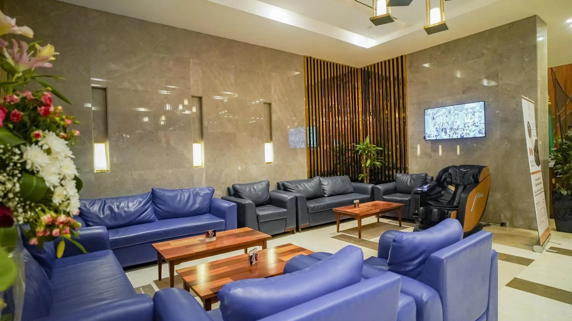 ***  Emaar Elite Makkah Hotel Saudi Arabia