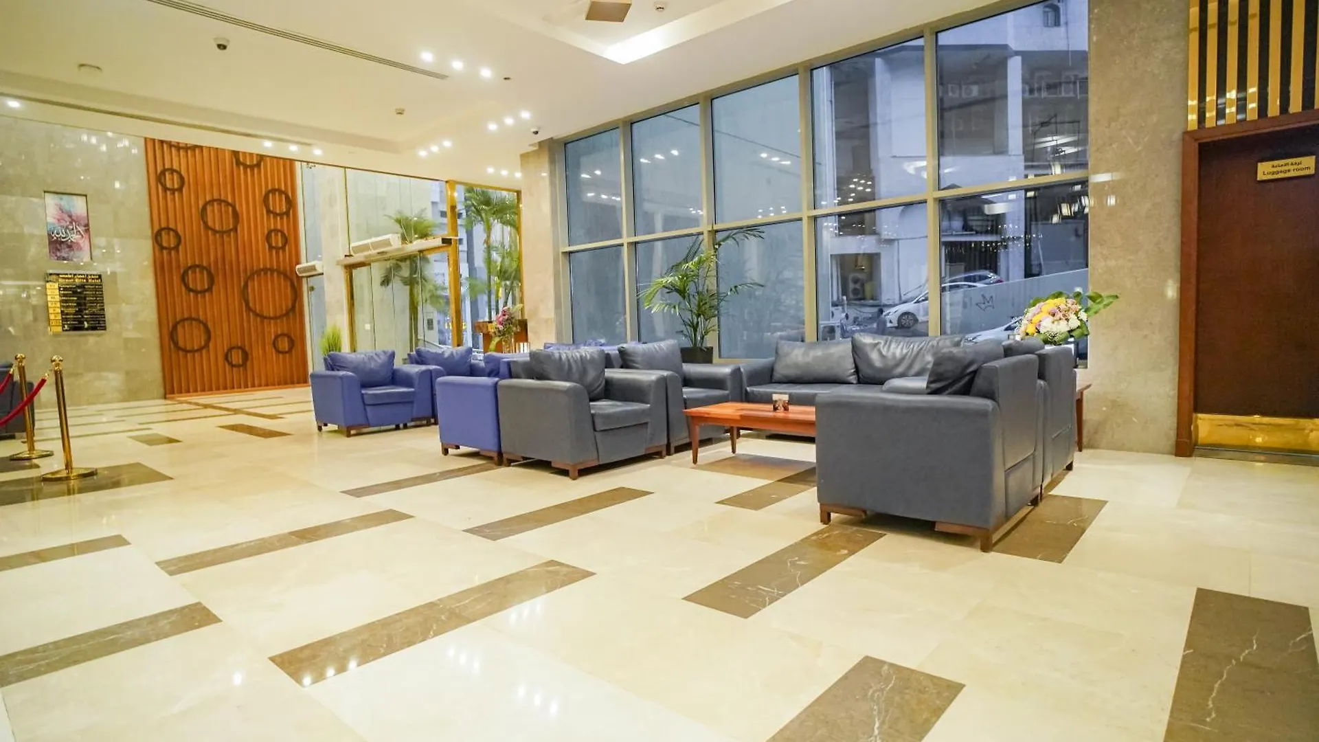 Emaar Elite Makkah Hotel 3*, Mecca Saudi Arabia