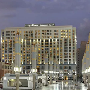 Anwar Al Madinah Moevenpick 5*, Medina Arabia Saudita