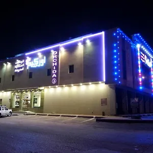 Ourchid Tarif Furnished أوركيد طريف للوحدات السكنية المفروشة , الرياض المملكة العربية السعودية