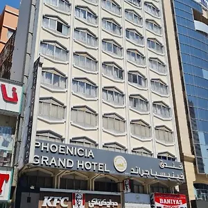 https://phoenicia-hotel.sharjah-hotels.com