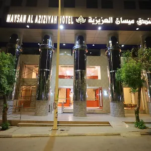 Maysan Al Aziziyah Otel