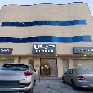 ديالا للشقق المخدومة2 , الرياض المملكة العربية السعودية