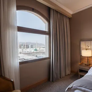 Mysk Al Balad Hotel Médine