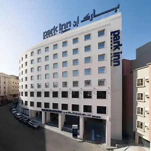 Park By Radisson Makkah Thakher Algharbi Otel