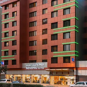 Novotel Olaya Hotel Riyad