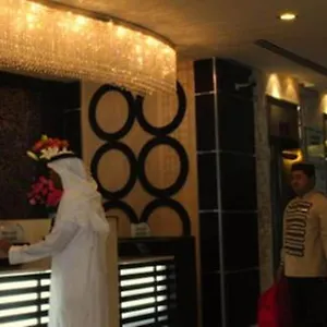 Al Massa Makkah Otel