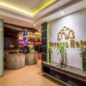 Neyaara - Al Takhassusi 3*, الرياض المملكة العربية السعودية