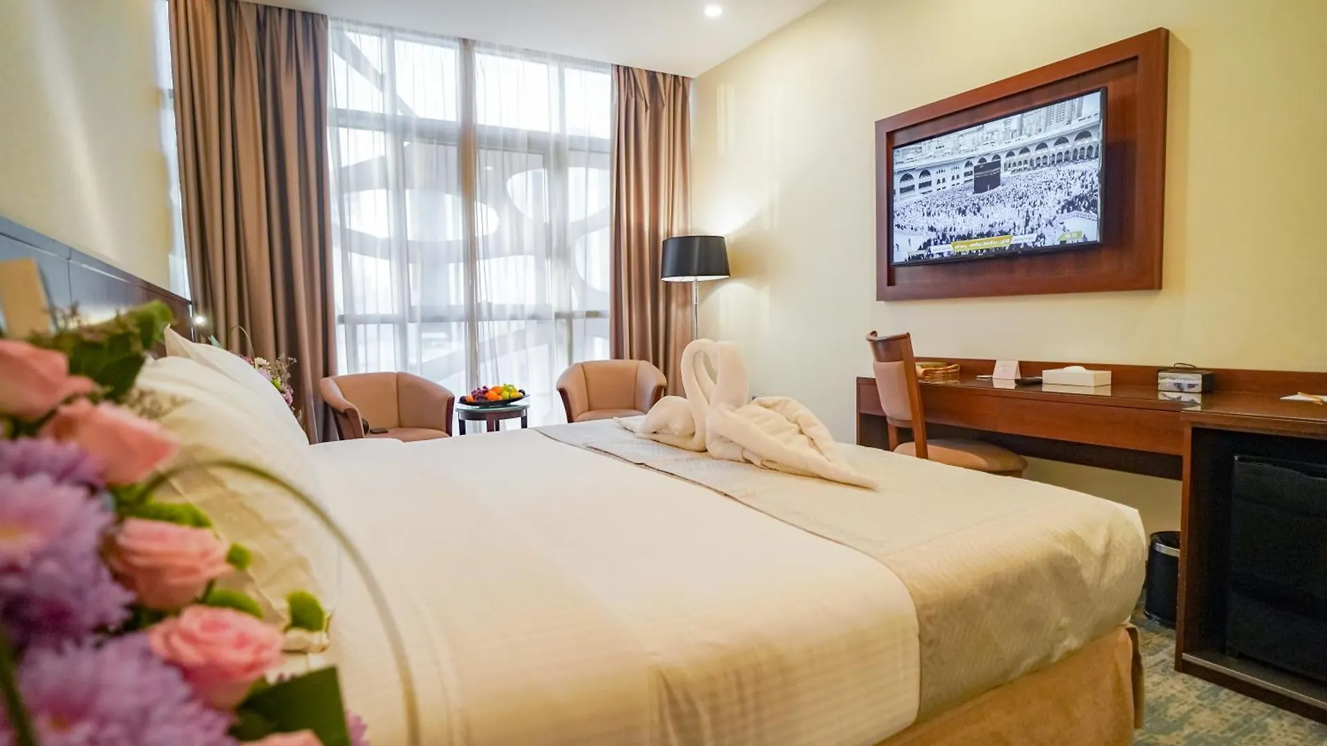 ***  Emaar Elite Hotel Mekka Saudi-Arabien