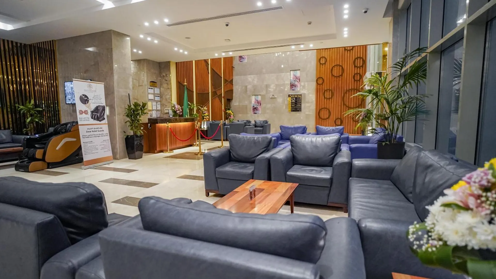Emaar Elite Hotel Mekka