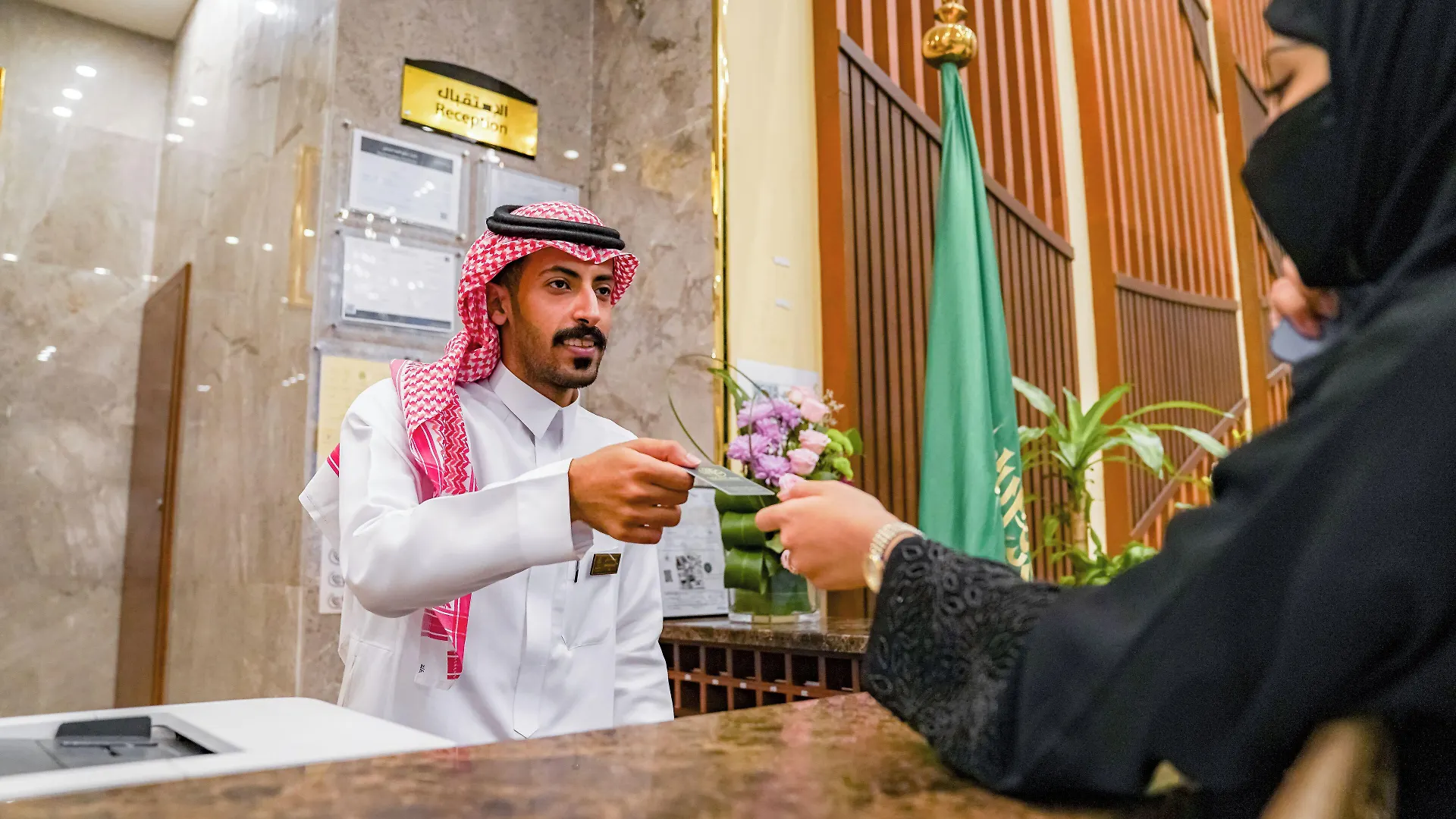 فندق إعمار إيليت مكة